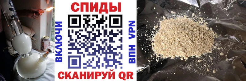 БУТИРАТ BDO 33%  Каменка 
