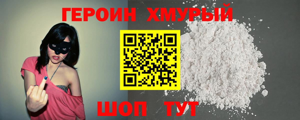 A PVP Каменка