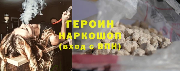 гашишное масло Нея