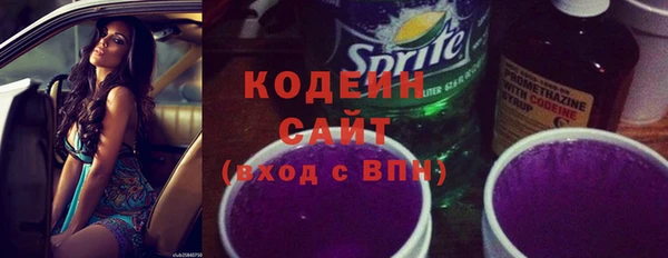 твердый Нефтекумск