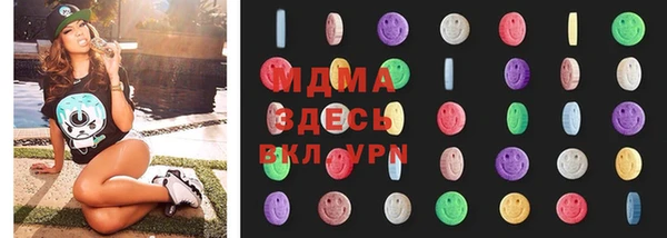 гашишное масло Нея