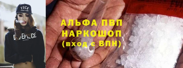 MDMA Premium VHQ Нефтегорск