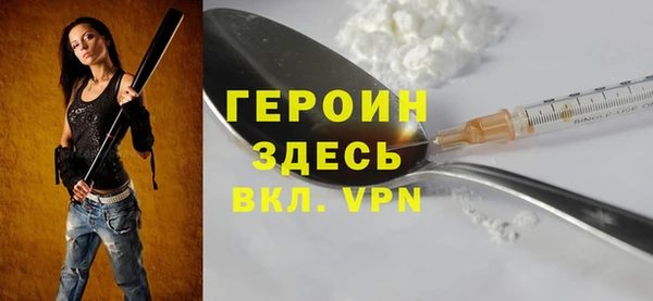 гашишное масло Нея