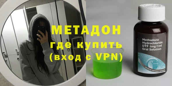 гашишное масло Нея