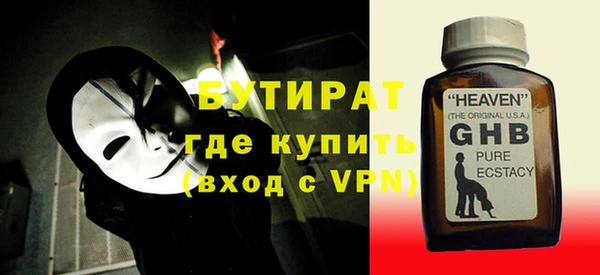 твердый Нефтекумск