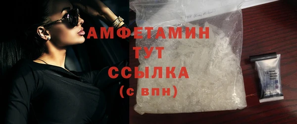 дистиллят марихуана Новодвинск