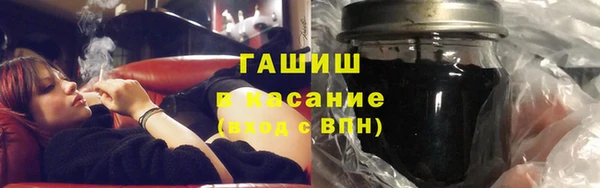 твердый Нефтекумск