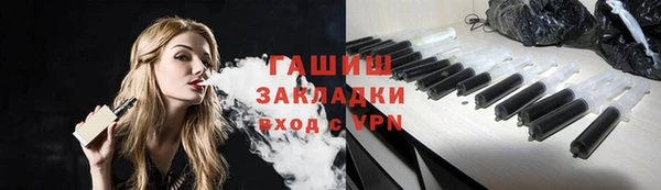 твердый Нефтекумск