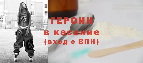 MDMA Premium VHQ Нефтегорск