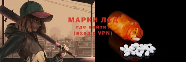 MDMA Premium VHQ Нефтегорск