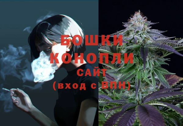 гашишное масло Нея