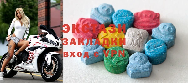 ешки Новозыбков