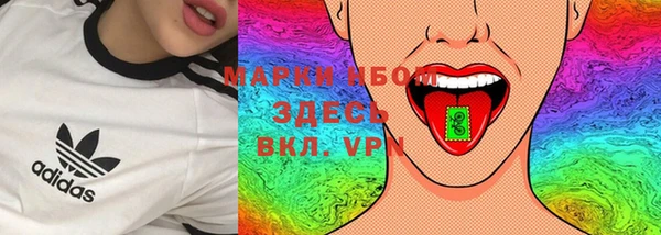 твердый Нефтекумск