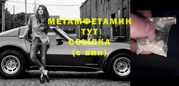 дживик Тихорецк