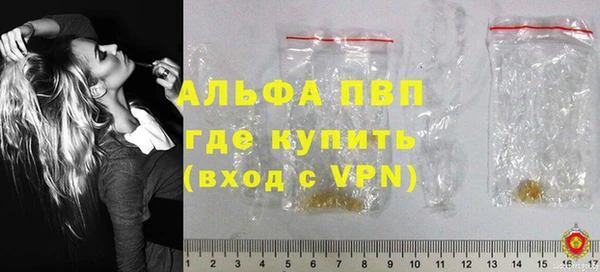твердый Нефтекумск