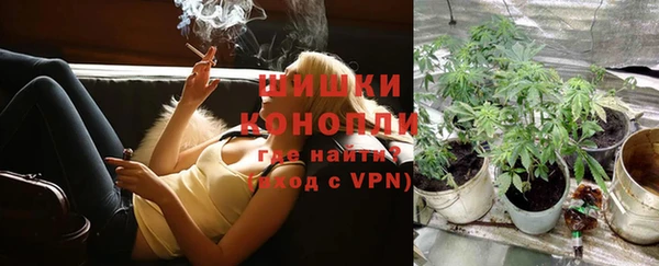 ECSTASY Тольятти