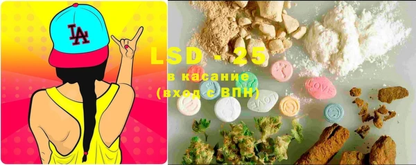 MDMA Premium VHQ Нефтегорск