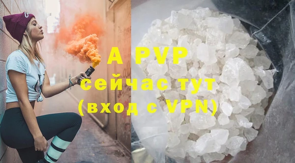 гашишное масло Нея
