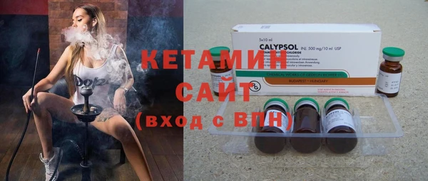 гашишное масло Нея