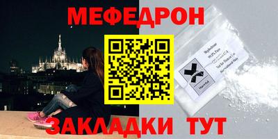 героин Волжск