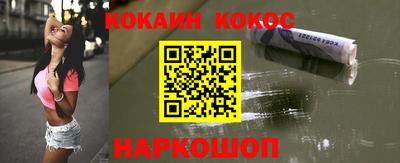крисы Волжский