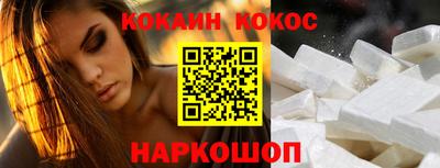 героин Волжск