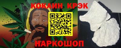 МДМА Кимры