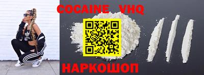 Альфа ПВП Бугуруслан