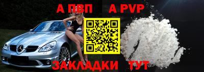 крисы Волжский