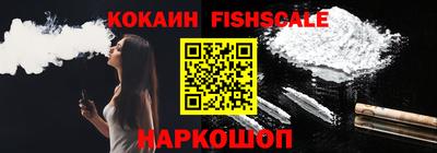 a pvp Бузулук