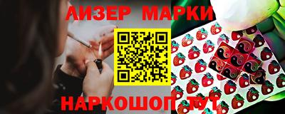 героин Волжск