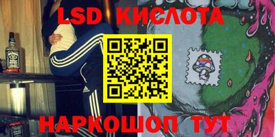 a pvp Бузулук