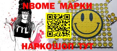 крисы Волжский
