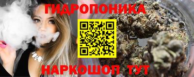 героин Волжск