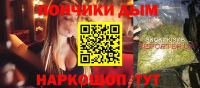 jwh Будённовск