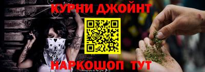 Альфа ПВП Бугуруслан