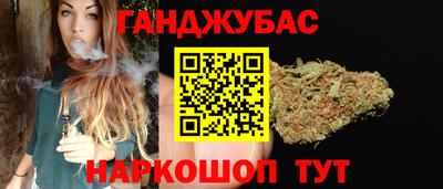 героин Волжск
