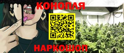 героин Волжск