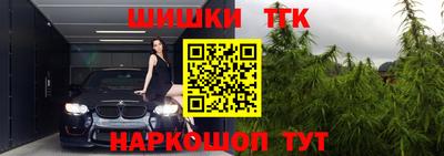 СК Волжский