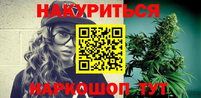 крисы Волжский