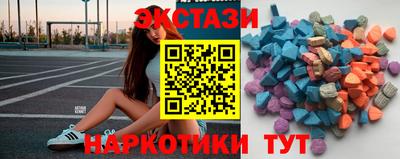 крисы Волжский