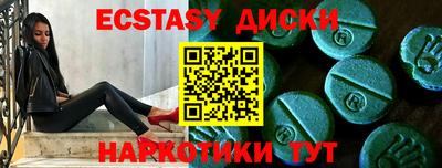 амф Кинель