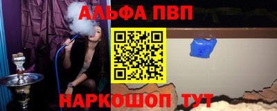 крисы Волжский