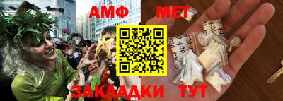 крисы Волжский