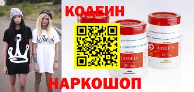 jwh Будённовск