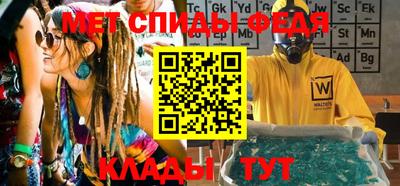 Альфа ПВП Бугуруслан