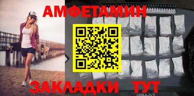 крисы Волжский