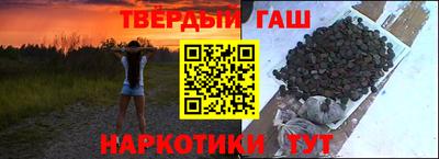 Альфа ПВП Бугуруслан