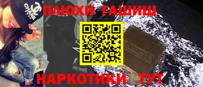 Альфа ПВП Бугуруслан