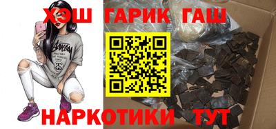 крисы Волжский